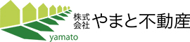 奈良県で新築一戸建て・土地を購入するなら【やまと不動産】